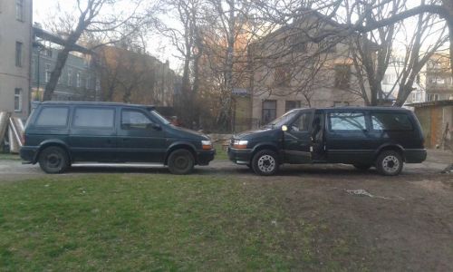 grandvoyager